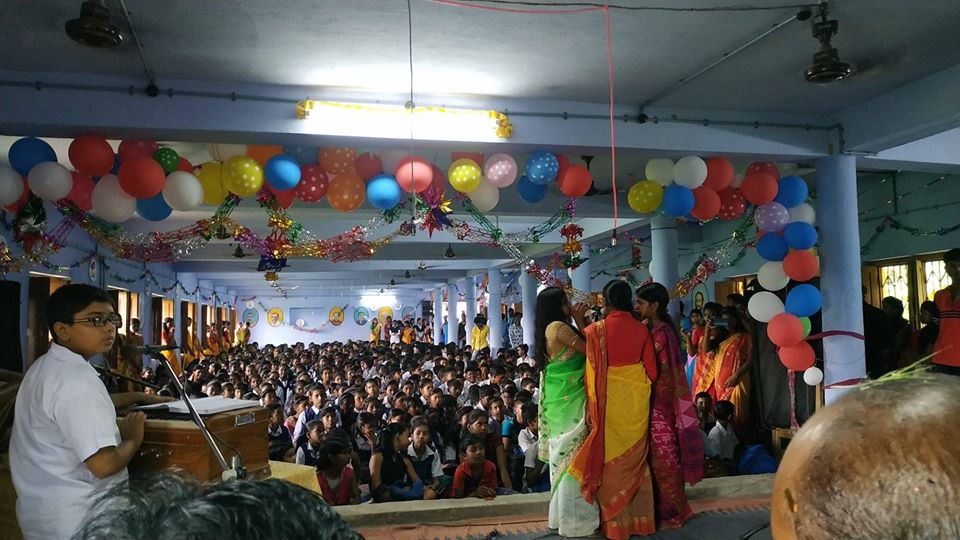Ramnagar High School